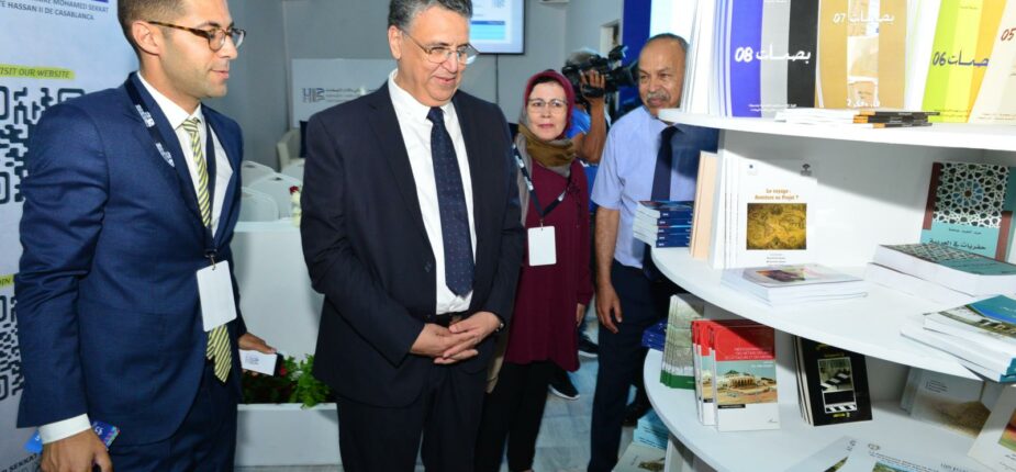 Inauguration du stand du ministère de la Justice au Salon International de l’Édition et du Livre (SIEL)
