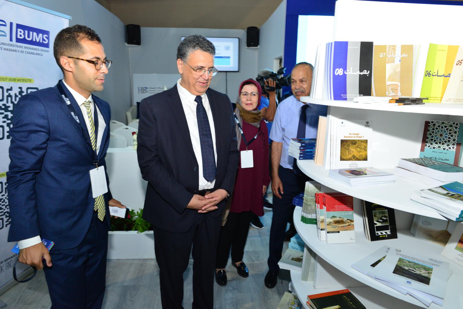 Inauguration du stand du ministère de la Justice au SIEL