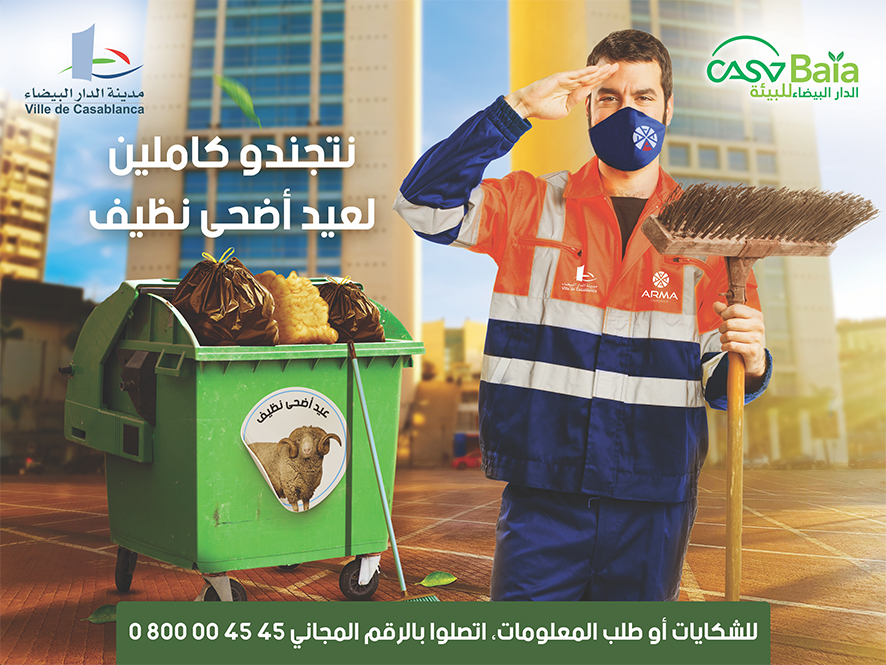 Aïd al adha propreté