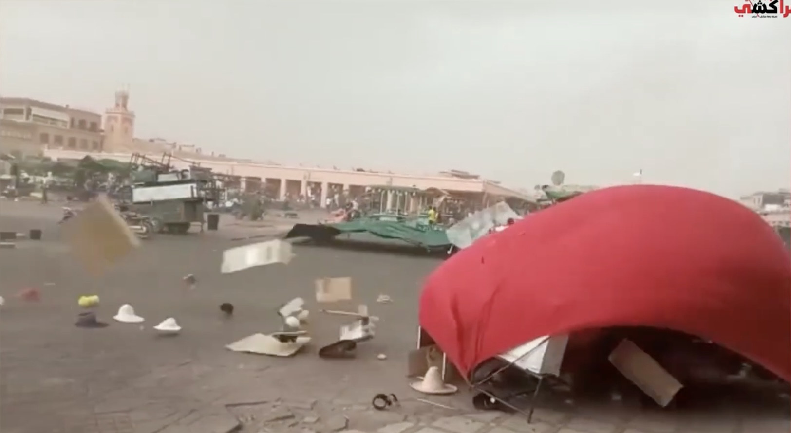 Capture d’écran 2022-07-18 à 10.42.40