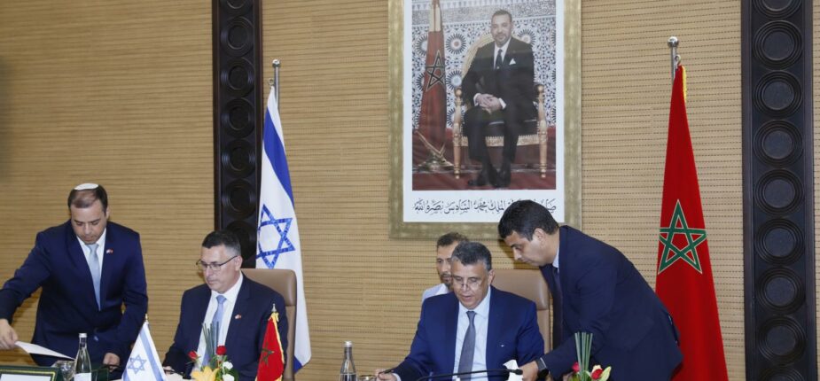 Signature d'un mémorandum d'entente entre les ministères de la Justice du Maroc et d’Israël