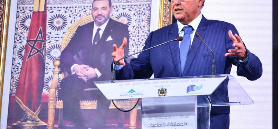 Skhirat: ouverture du colloque international