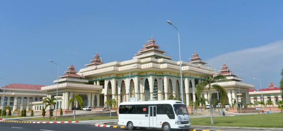 Le Parlement de Naypyidaw, le 29 janvier 2021 en Birmanie