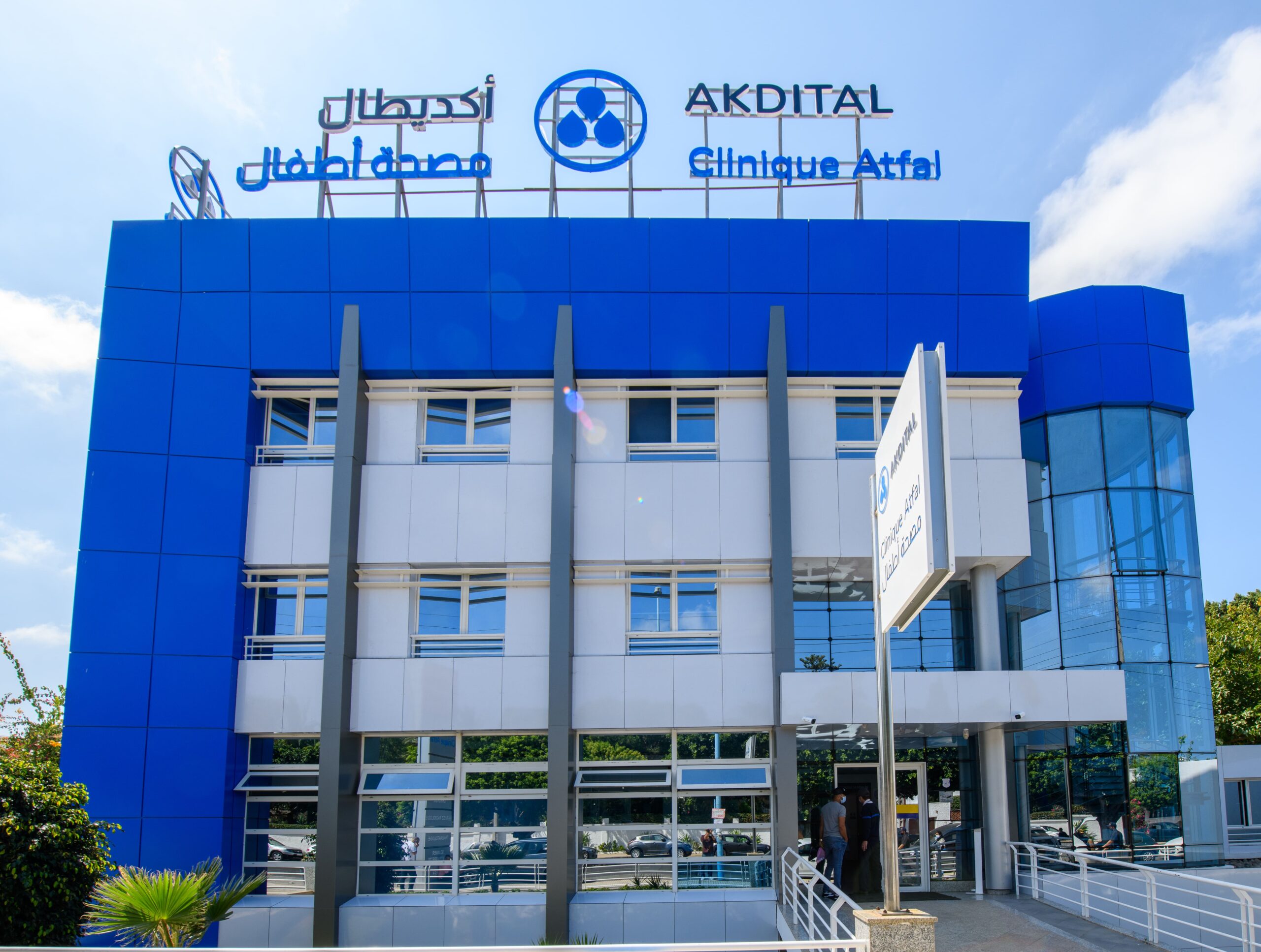 Well being: Akdital continues its growth and improves its turnover by 61% in Q1-2024