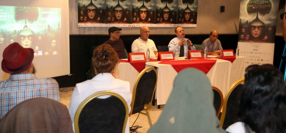 Casablanca : Point de presse sur la 28ème édition du Festival International d'Art Vidéo (FIAV)