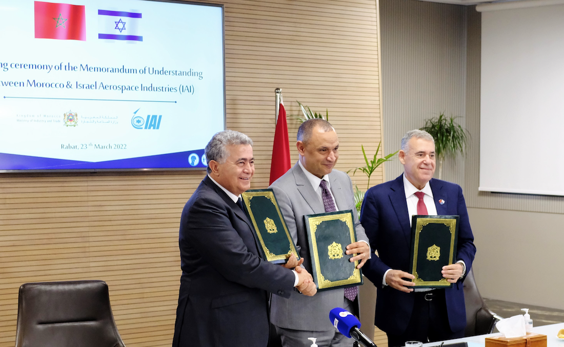 maroc israel UIR
