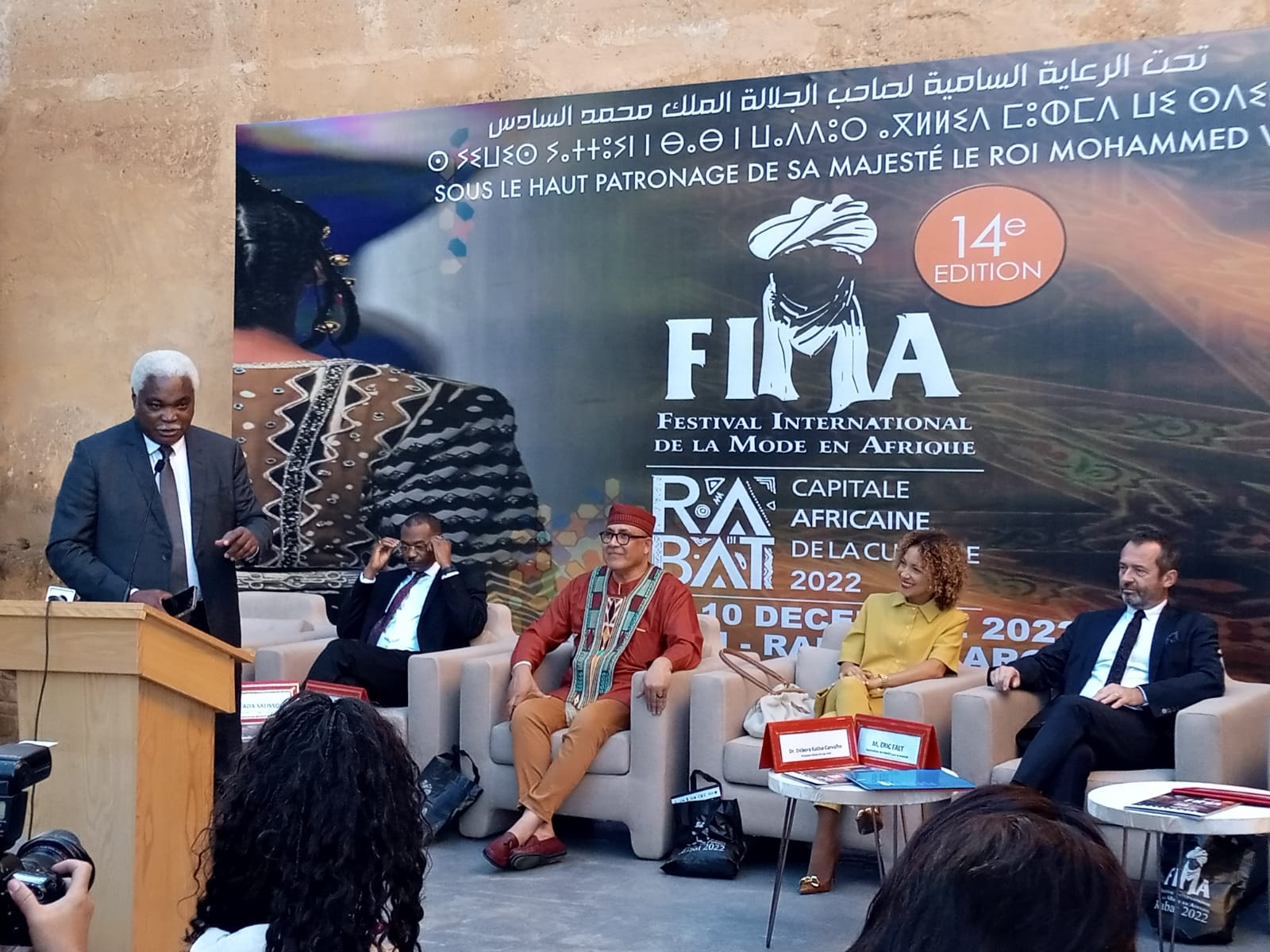 FIMA