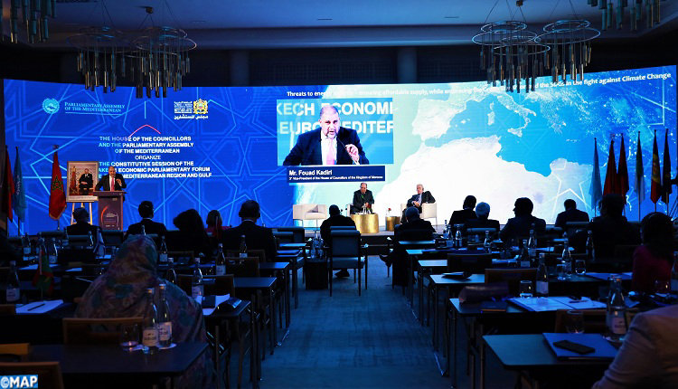 1èr Forum parlementaire économique pour la région euro-médit