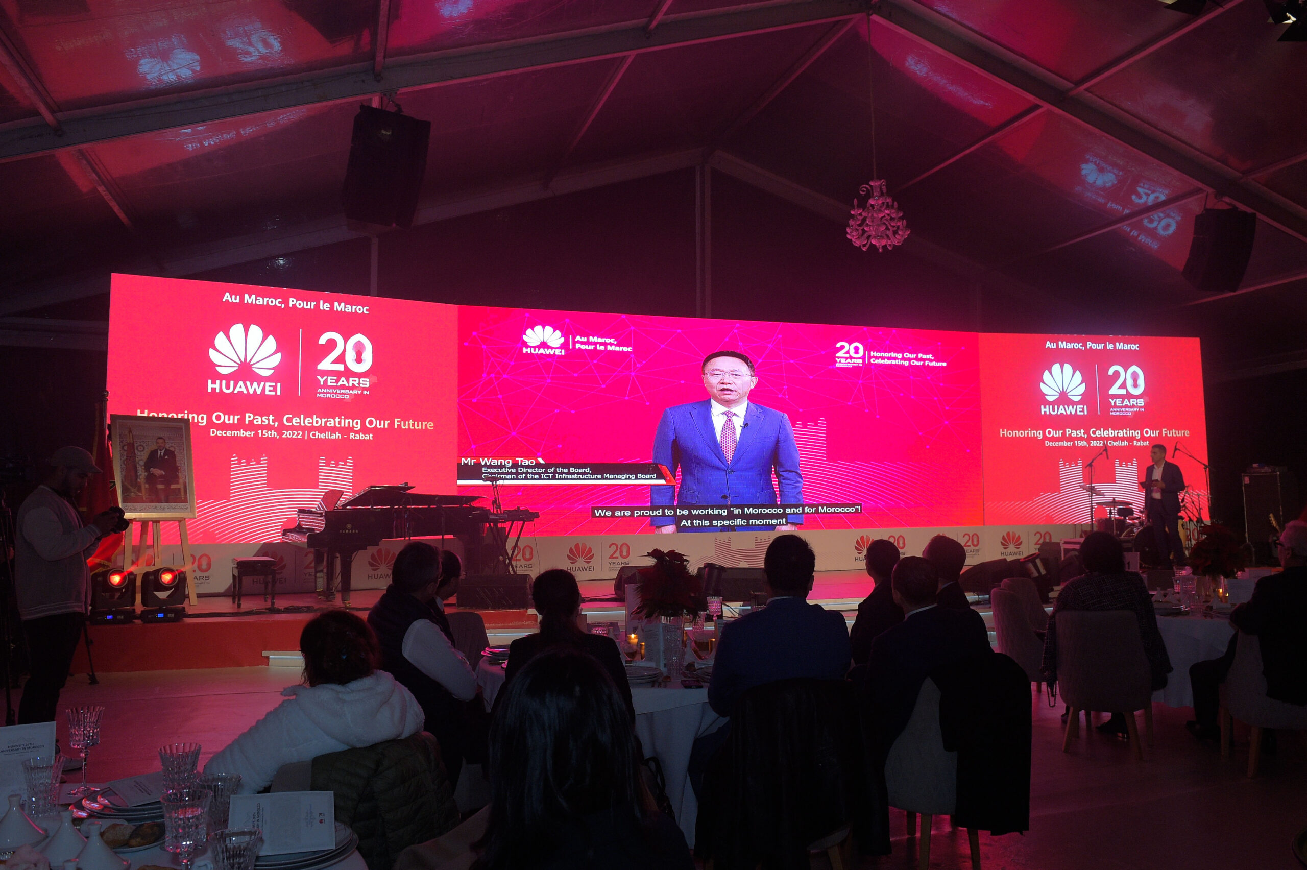 Huawei