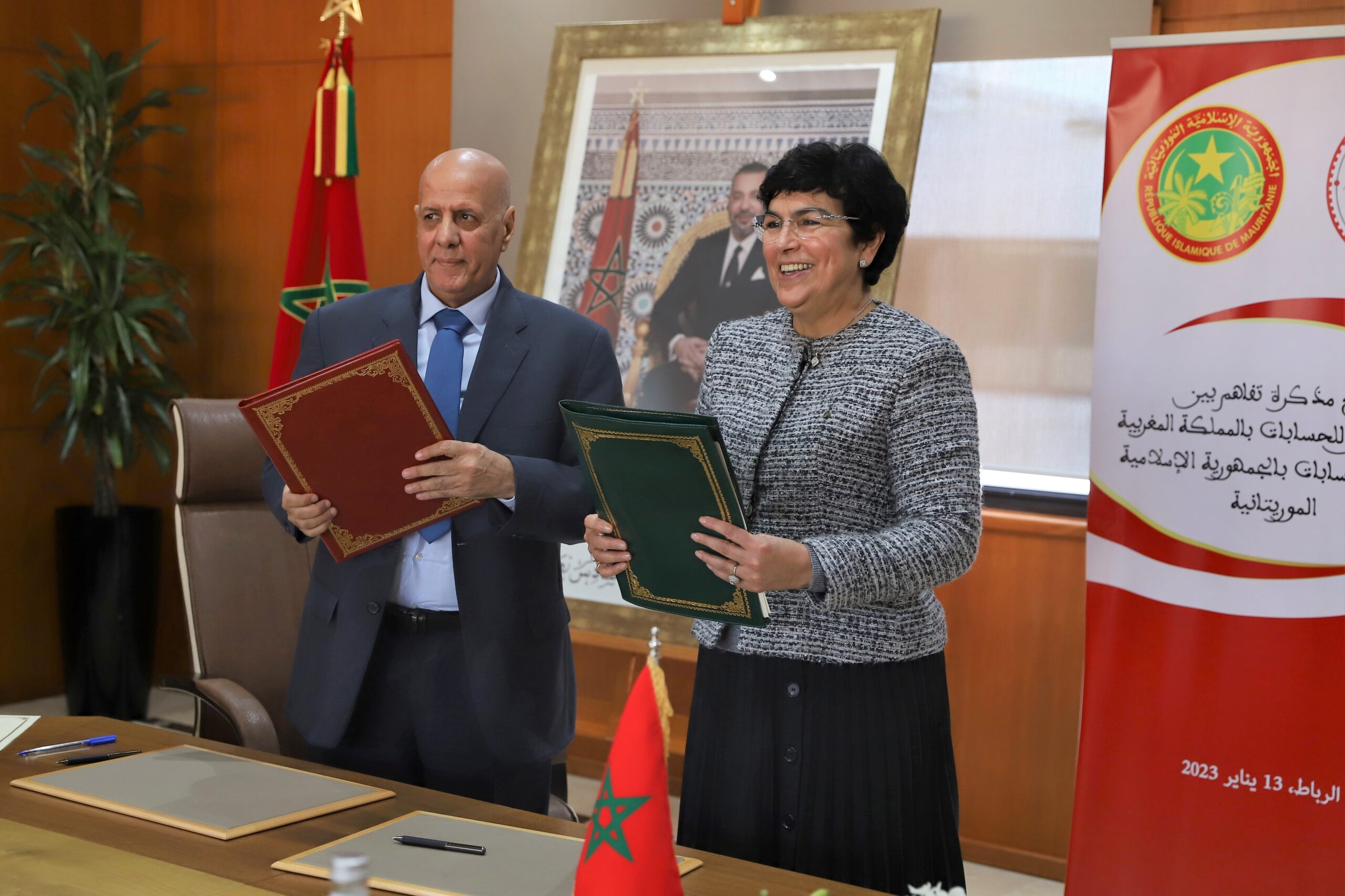 Maroc/Mauritanie : Les Cours des comptes renforcent leur coopération