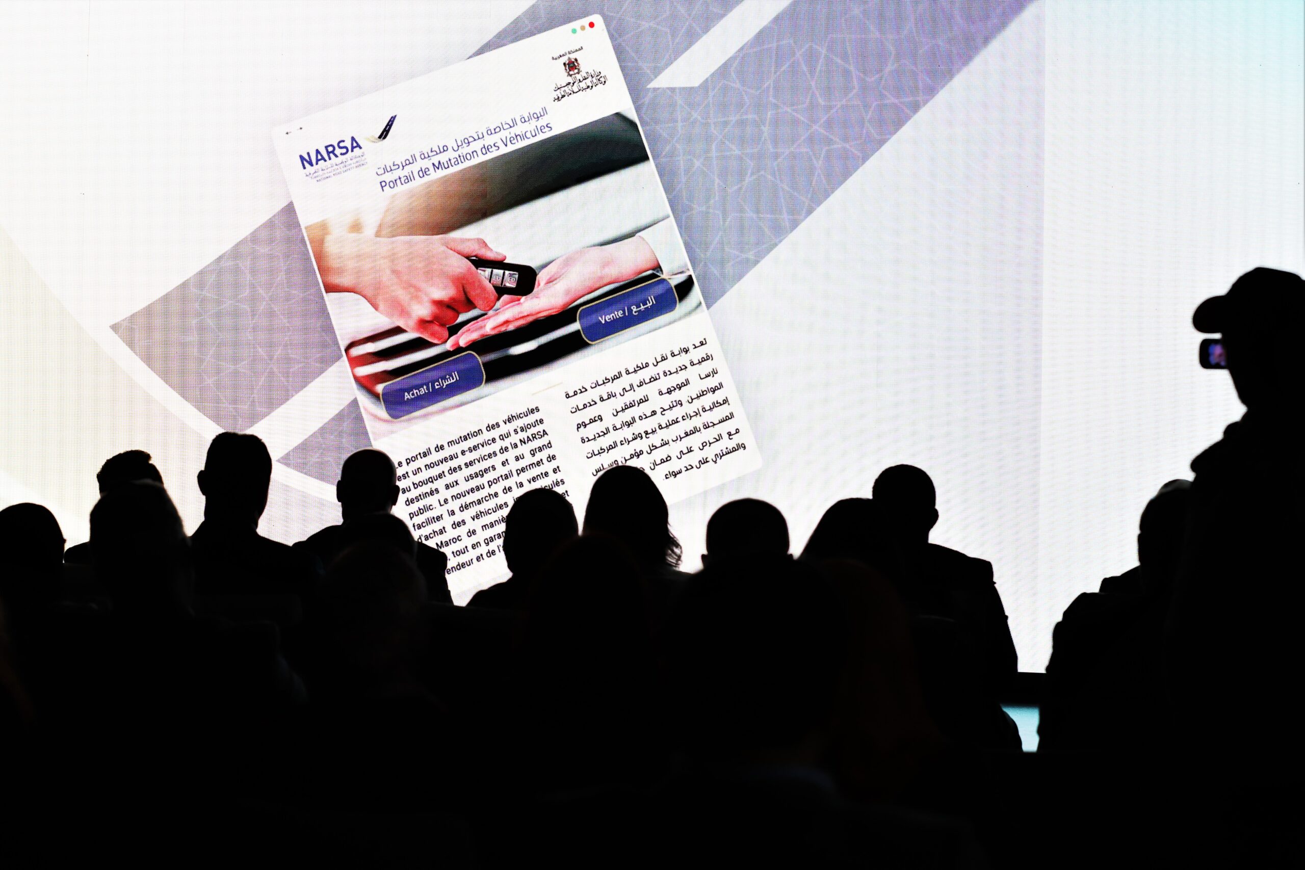 Point de presse pour la présentation du programme d’action 2023 de la NARSA