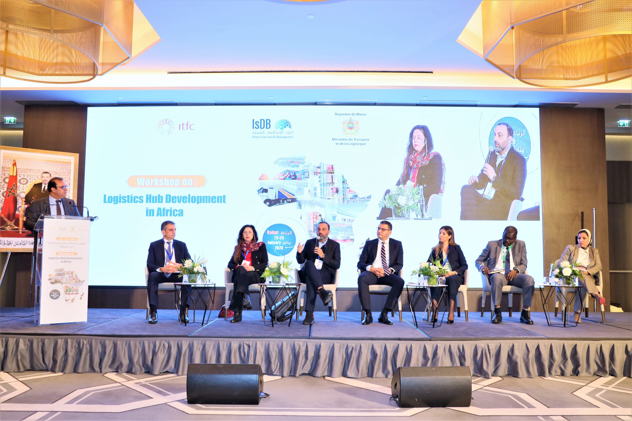 Panel sur « La logistique, un vecteur d’intégration économique en Afrique »