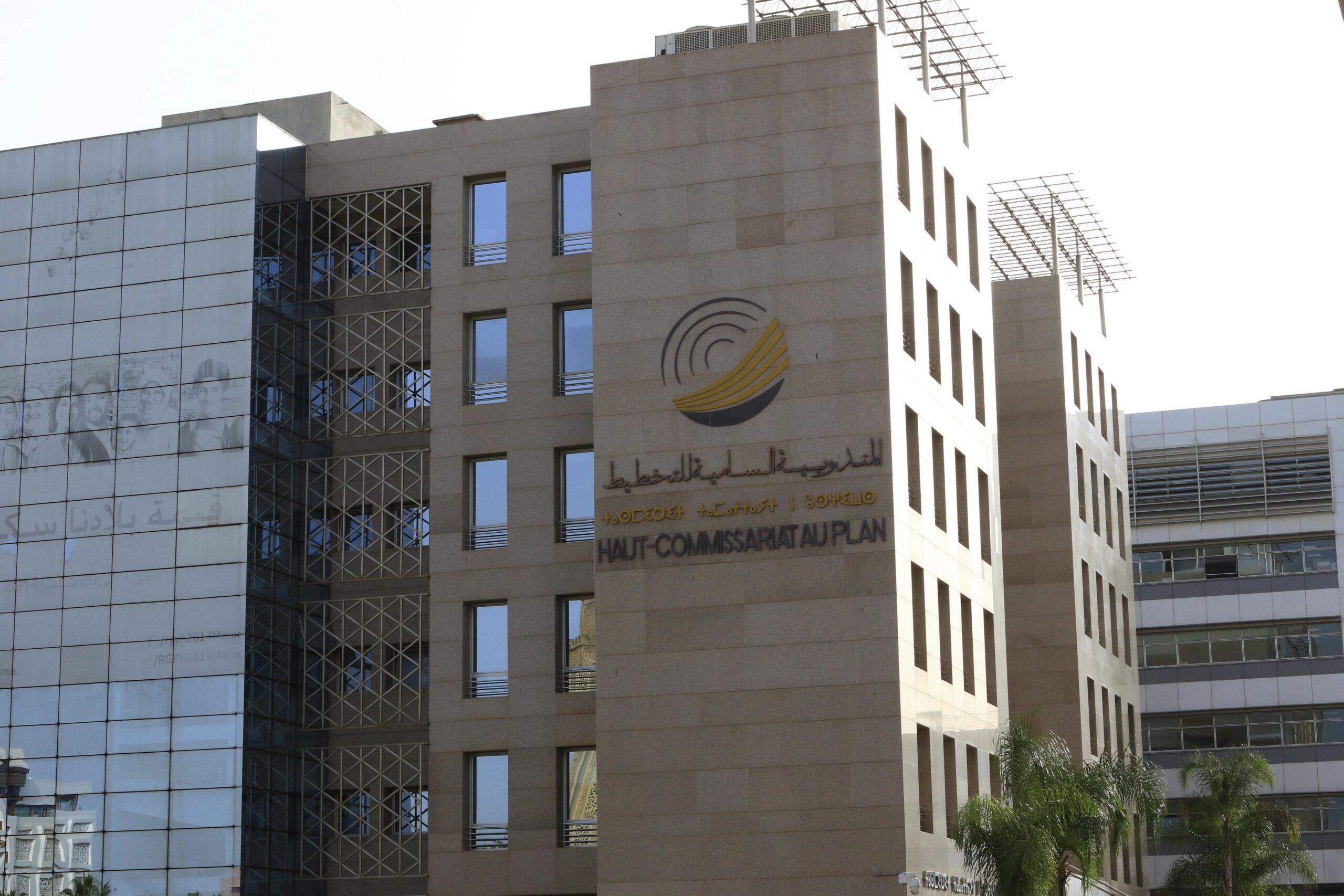 Enquête HCP : Les ménages marocains toujours moroses, l’ICM relativement stable