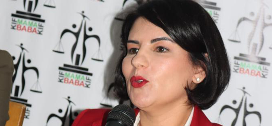 Ghizlane Mamouni, association Kif Mama Kif Baba