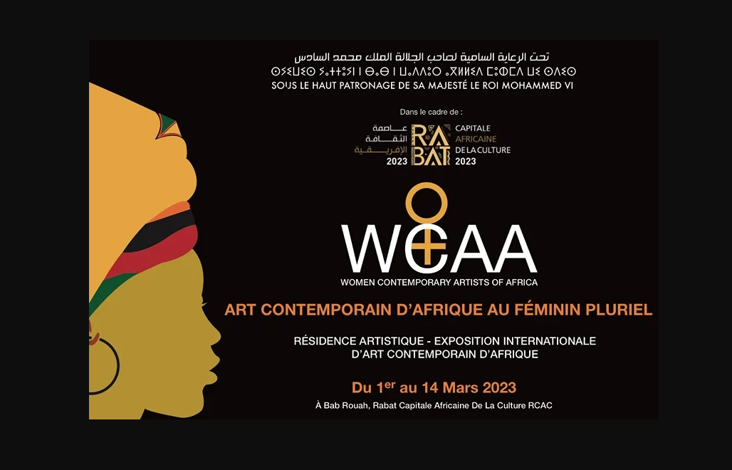 Art Contemporain d’Afrique au Féminin Pluriel