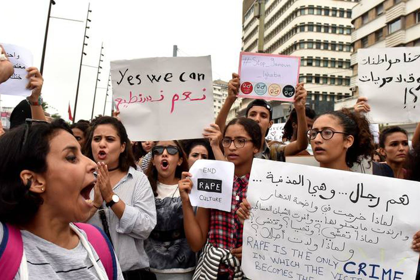 manif femmes maroc