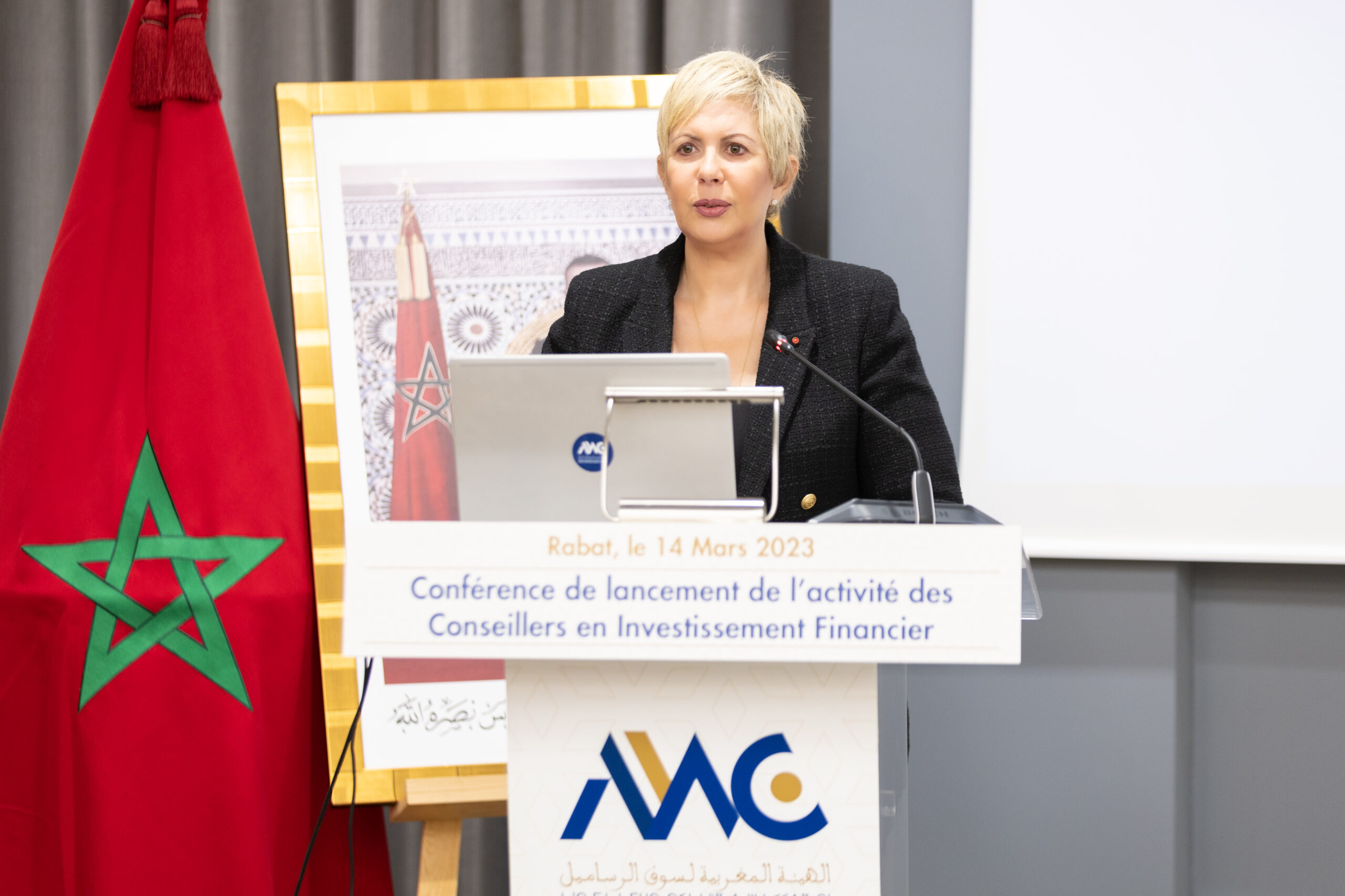 Mme Nezha Hayat Présidente de l’AMMC
