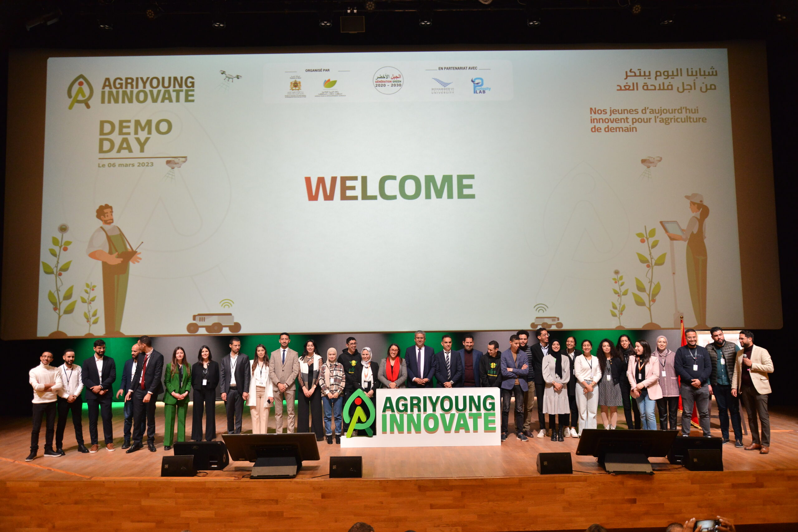 Ph AgrYoung Innovate