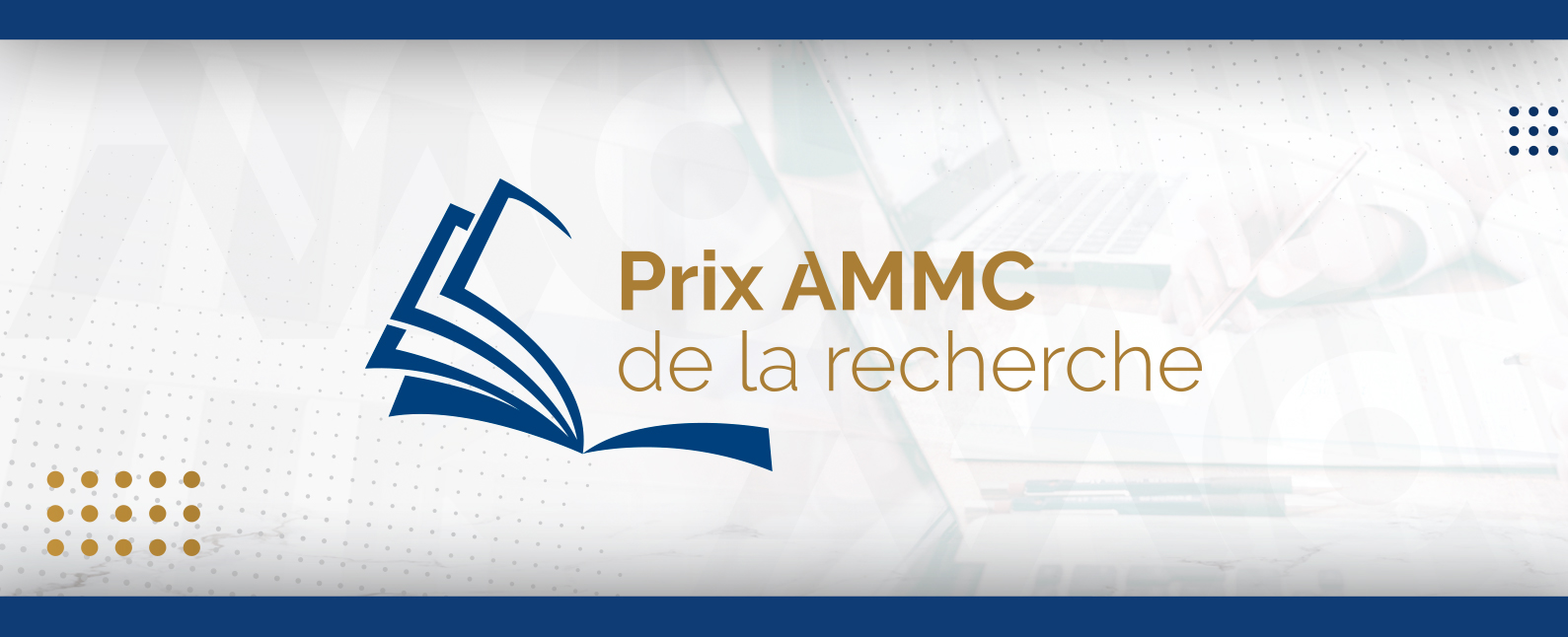 Prix AMMC de la Recherche