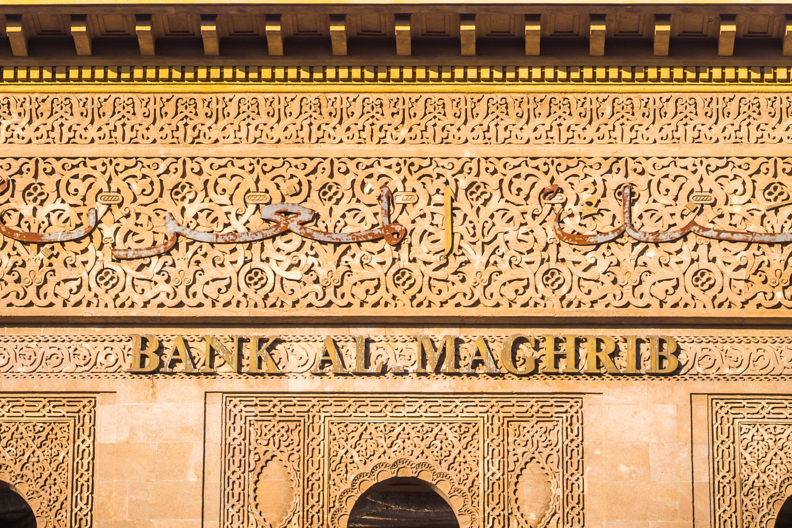 Bank al maghreb BAM