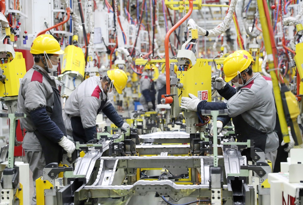 Économie usine commerce chine
