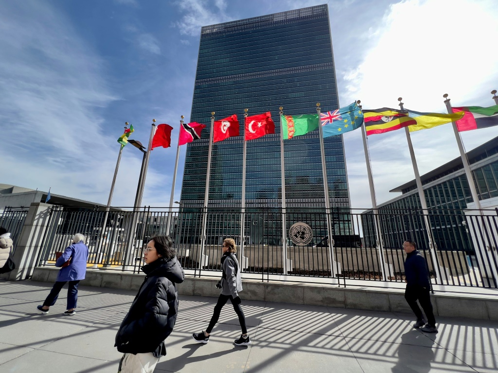 siège de l’ONU