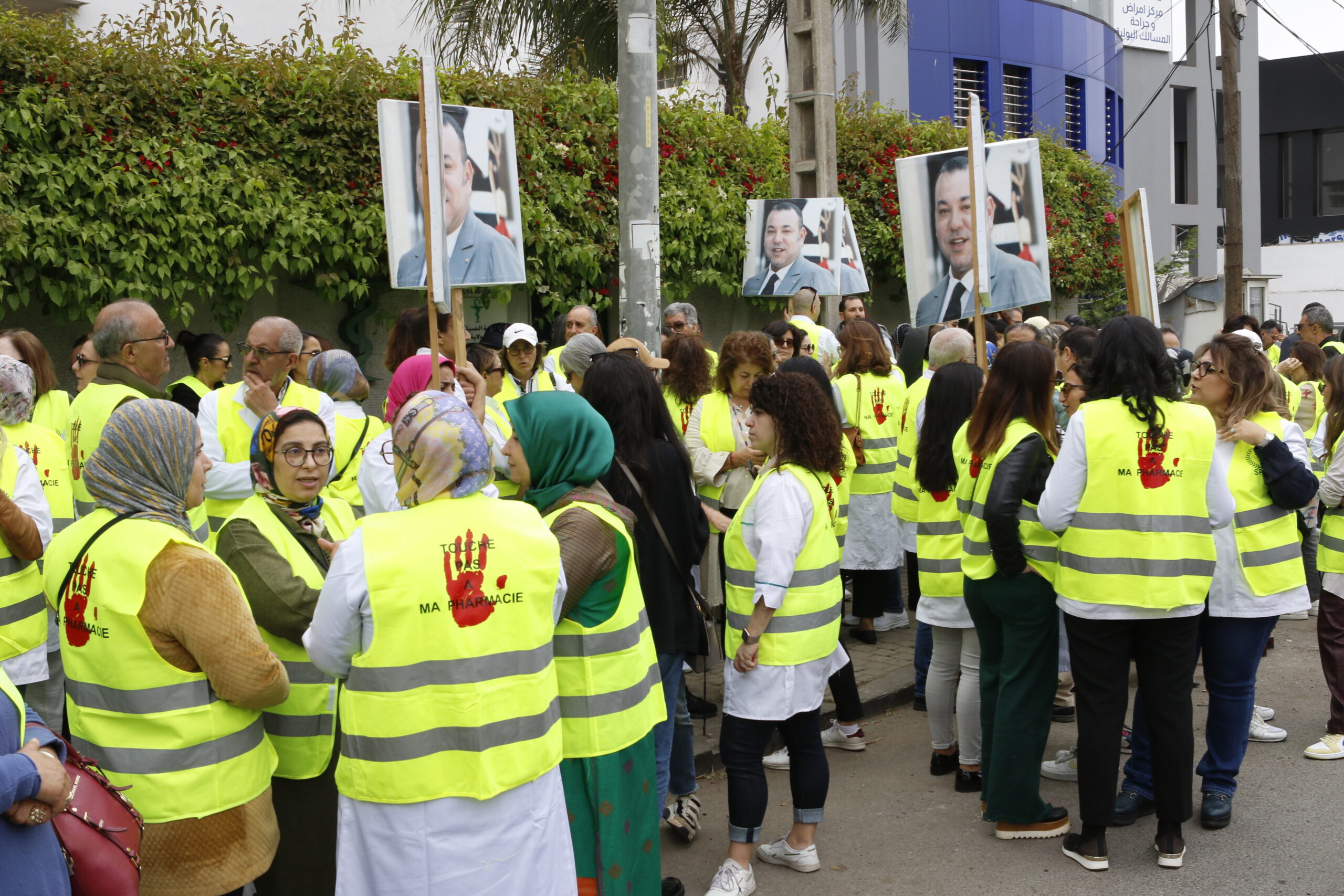 Pharmacists in Morocco express their anger in a widely followed strike