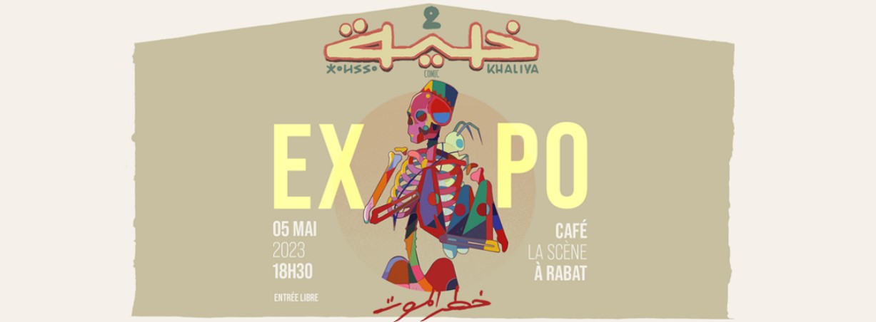 hiba expo