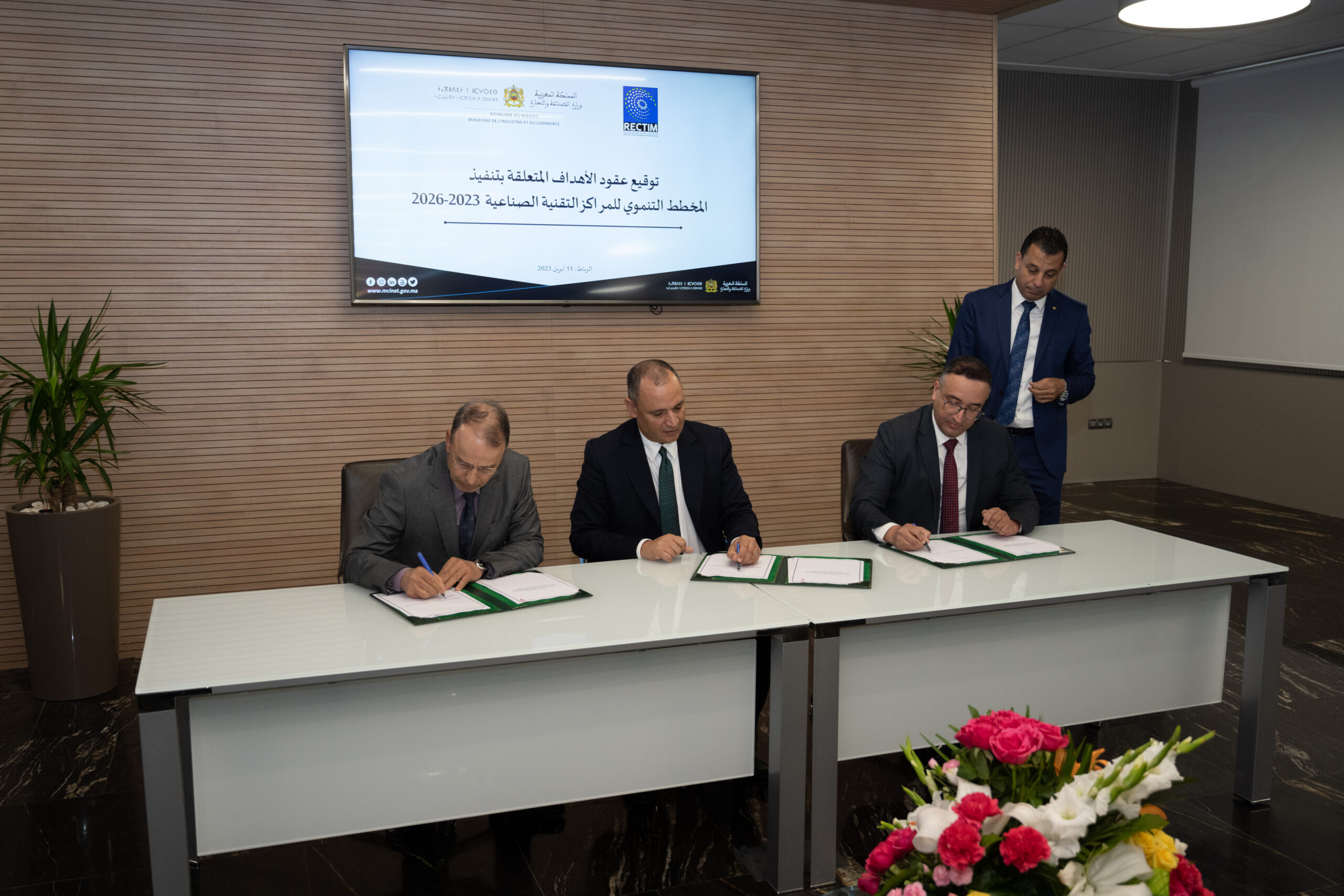 Signature de 9 contrats-objectifs pour un investissement entre 2023 et 2026
