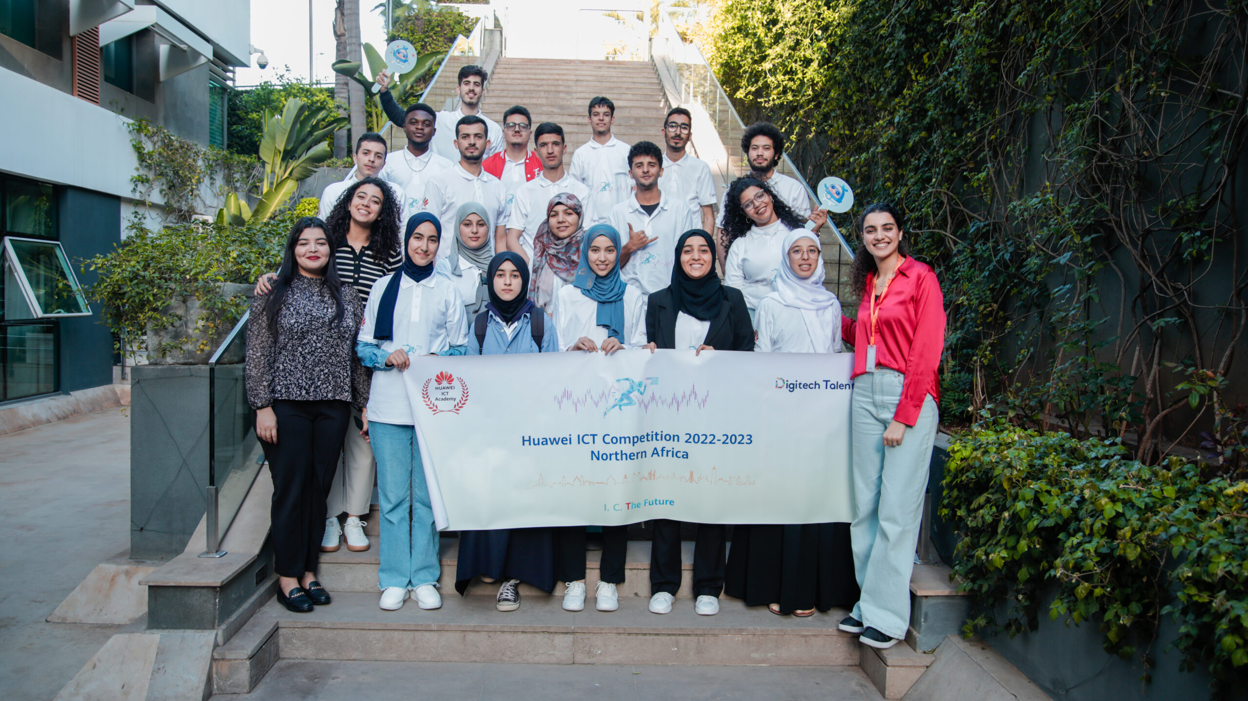 Huawei ICT Competition