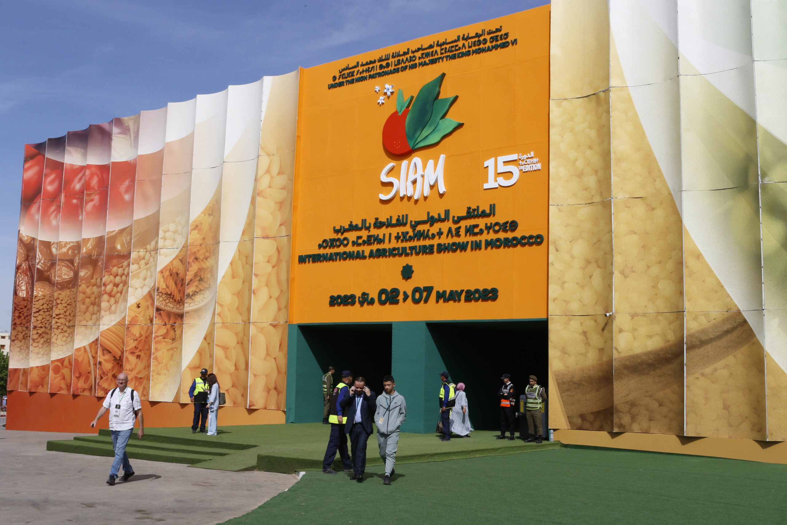 SIAM 2023