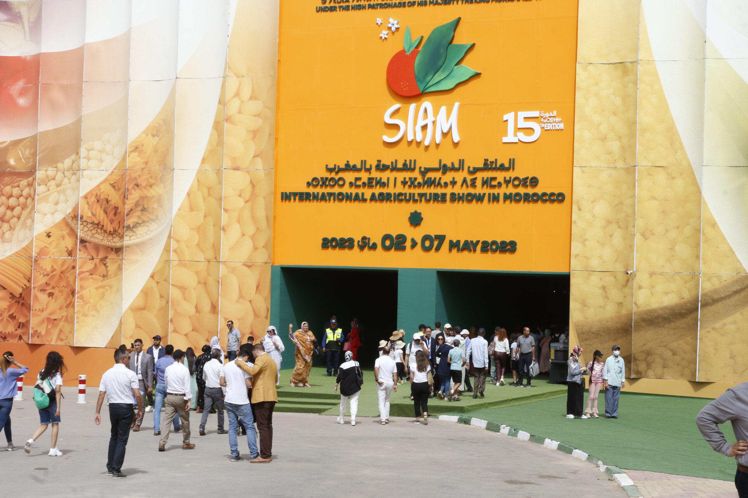 SIAM