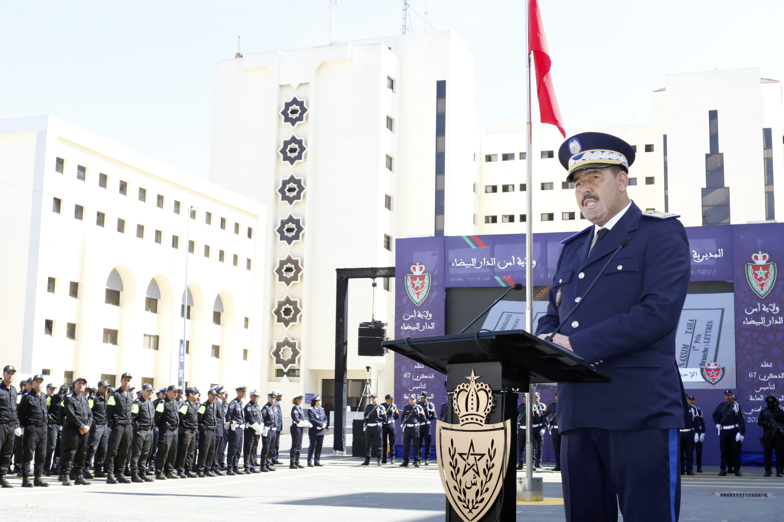 La DGSN fête le 67ème anniversaire de sa création police