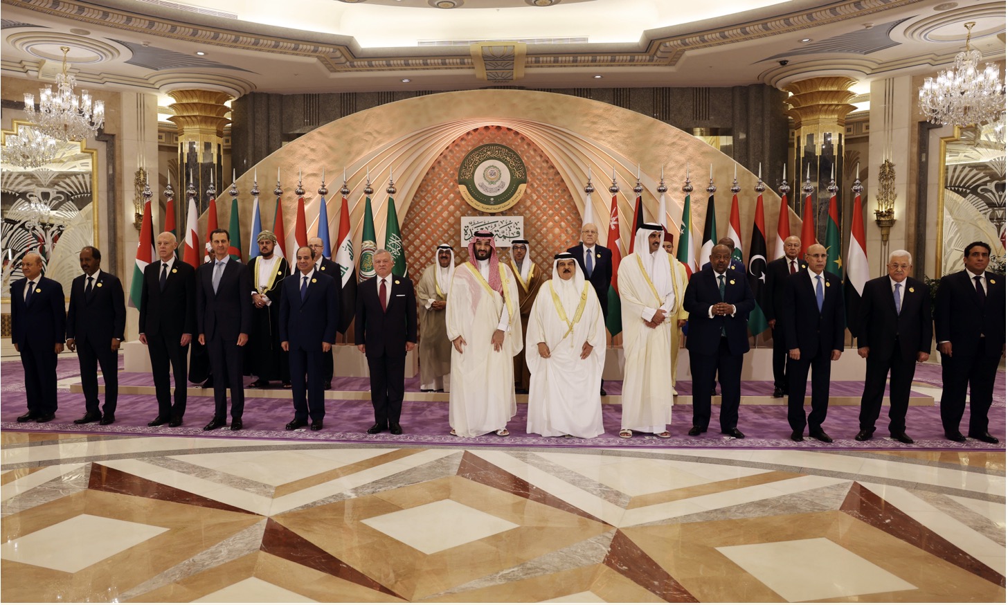 Sommet Arabe 2023