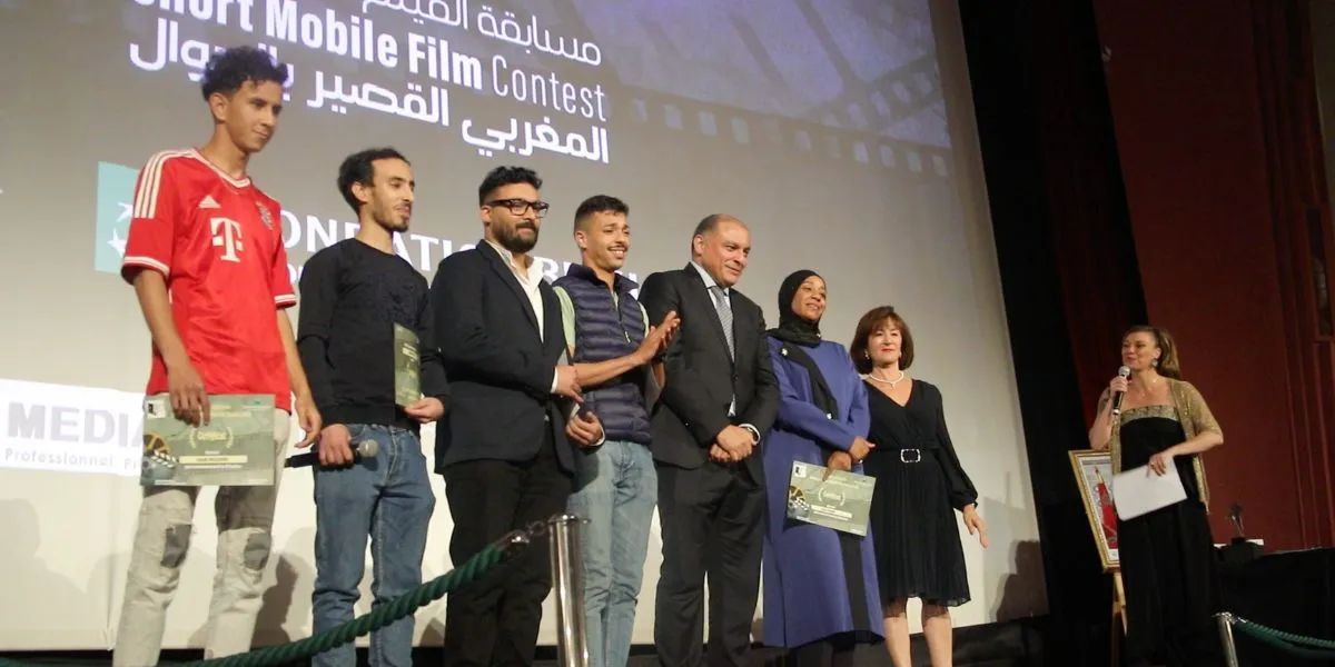 Fondation-BMCI