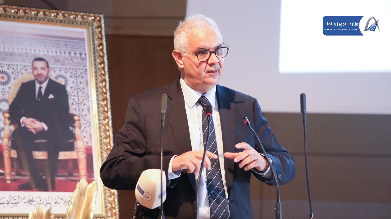 Nizar Baraka