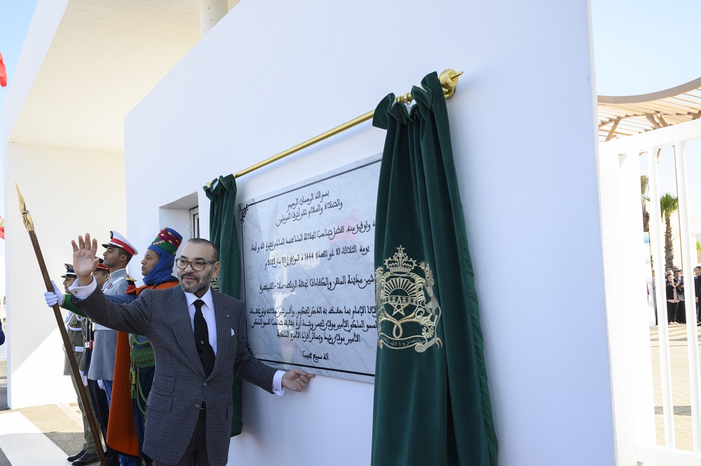 Roi-Mohammed-VI-inauguration-cite-metiers-et-competences-Tamesna-30-mai-2023-Ph-MAP