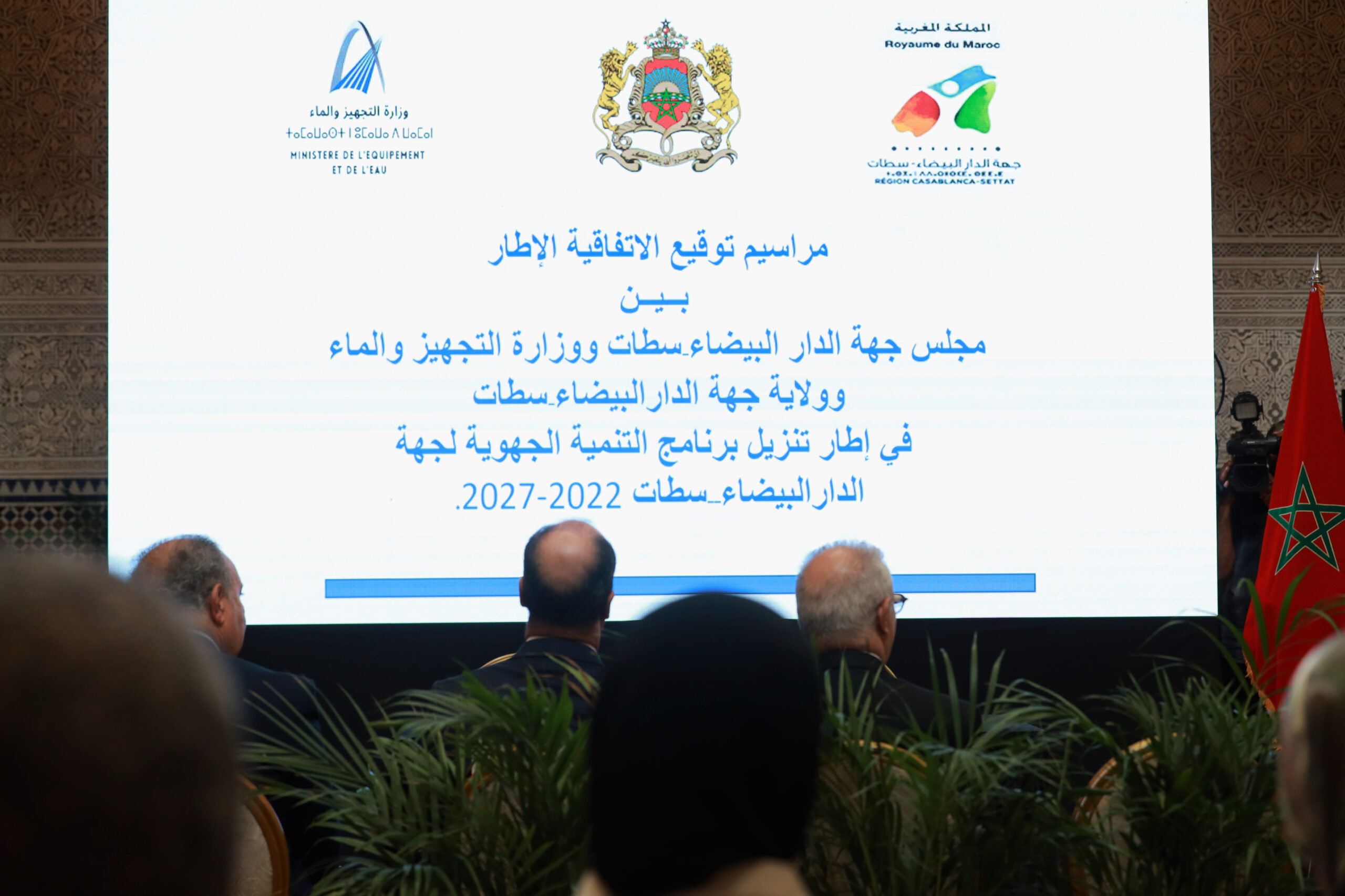 MAPPH_19072023_110616897648118256_MAP