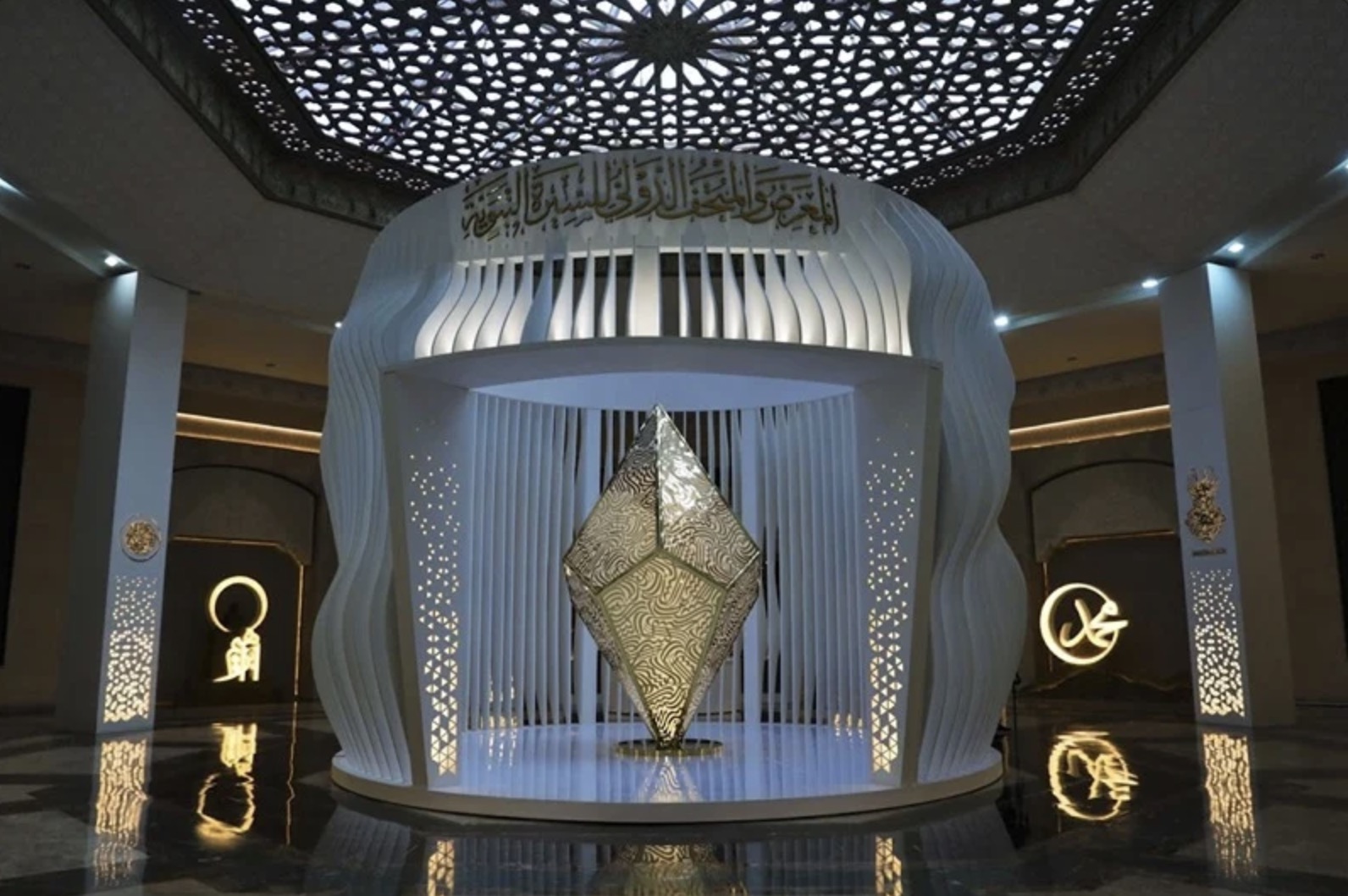 musée de la Sira Annabaouia expo