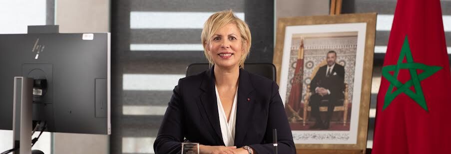 AMMC Presidente Nezha Hayat