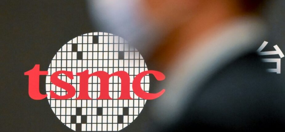 Le géant taïwanais des puces électroniques TSMC