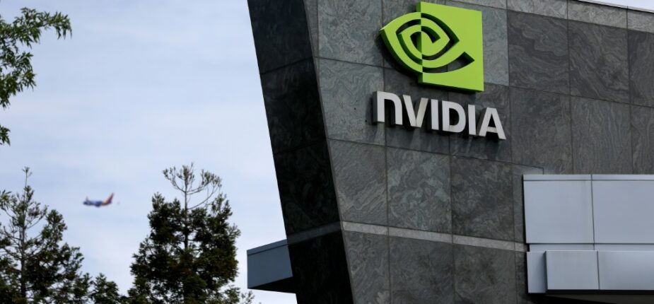 Vue extérieure du siège de l'entreprise Nvidia à Santa Clara en Californie, le 30 mai 2023