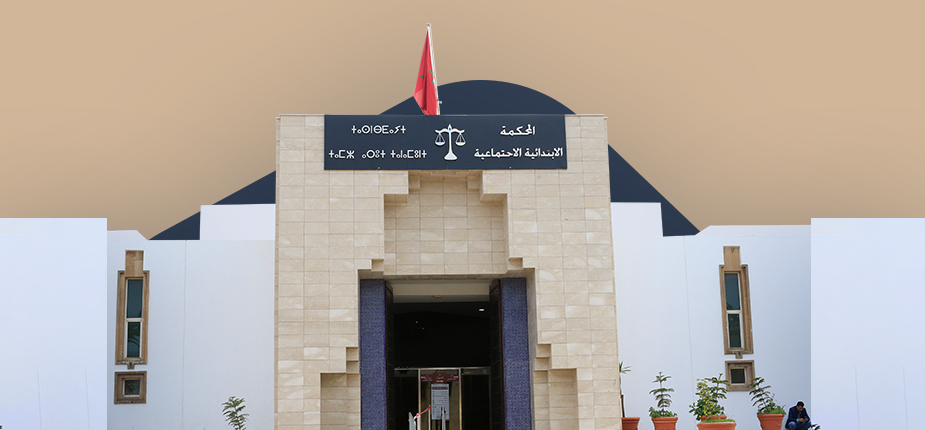 version site