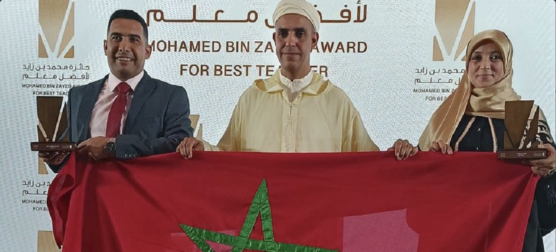 Deux Marocains parmi les lauréats du Prix Mohammed ben Zayed du meilleur enseignant