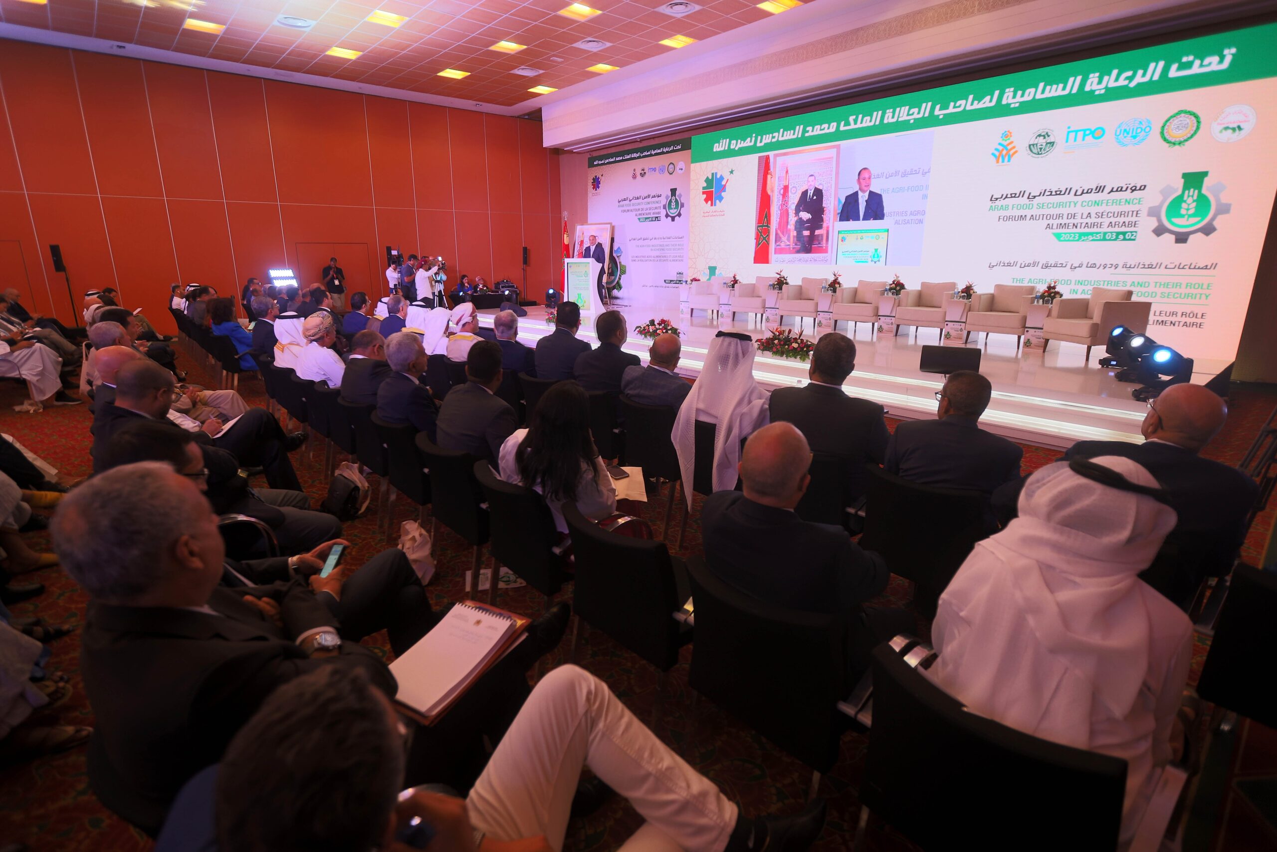 MAPPH_02102023_133816962539271459_MAP