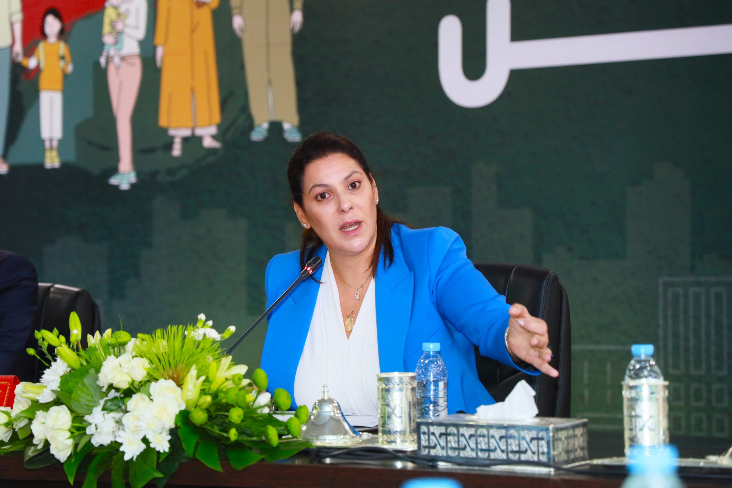 Fatima-Zahra Mansouri