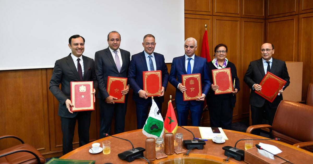 Maroc BAD signature Sekkouri Lekjaa Ait Taleb