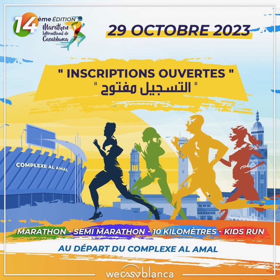 MIC – Inscriptions ouvertes