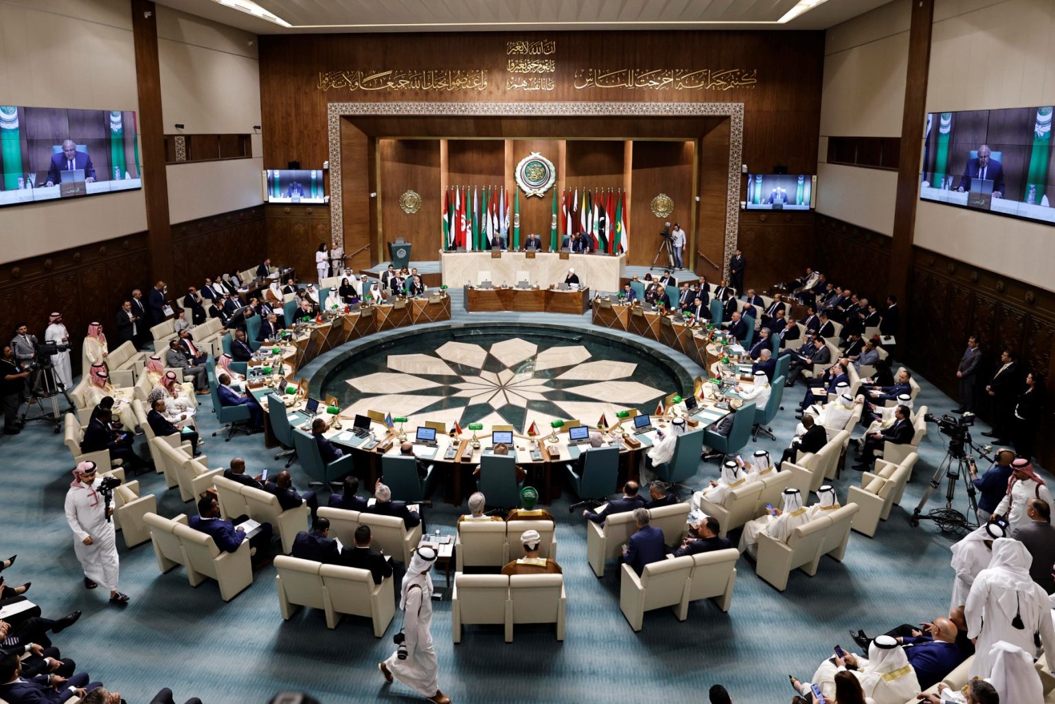 ministres arabes des AE