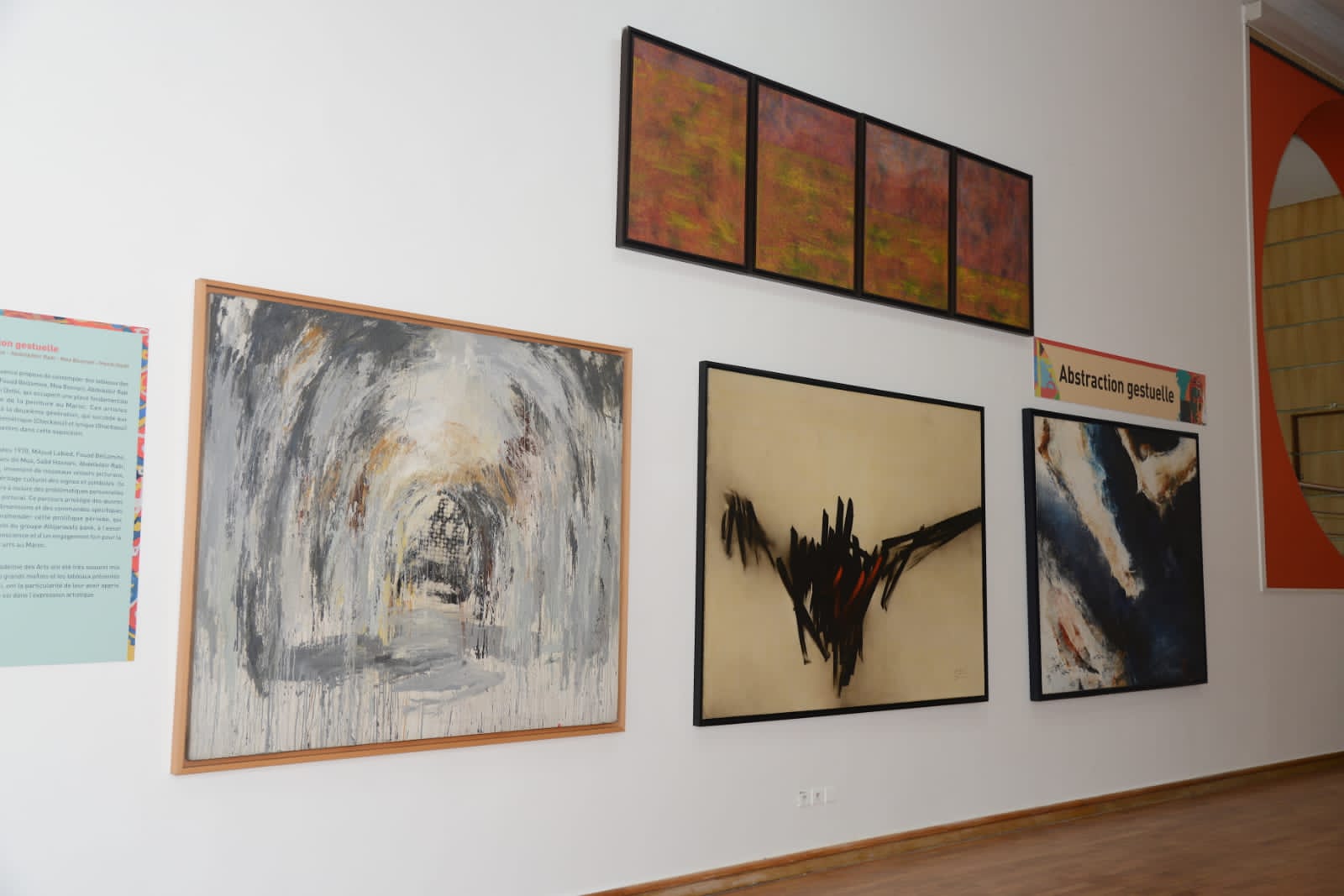 PHOTO-2023-10-10-13-02-37